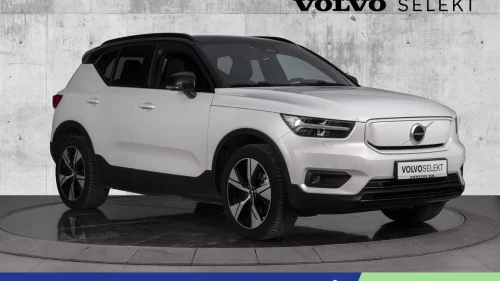 VOLVO XC40 PLUS. endelig VÅRKAMPANJE med Rente fra kun 2,99%