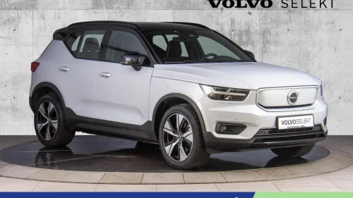 VOLVO XC40 Plus. endelig VÅRKAMPANJE med Rente fra kun 2,99%
