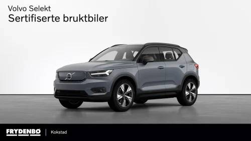 VOLVO XC40 Recharge Twin Pro PANO|ACC|H&K
