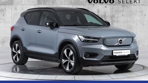 VOLVO XC40 Volvo XC40 Endelig VÅRkampanje med Rente fra kun 2,99%
