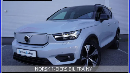VOLVO XC40 P8 AWD R-DESIGN KROK,EL SETE/MEMORY,KAMERA,ACC,DELSKINN