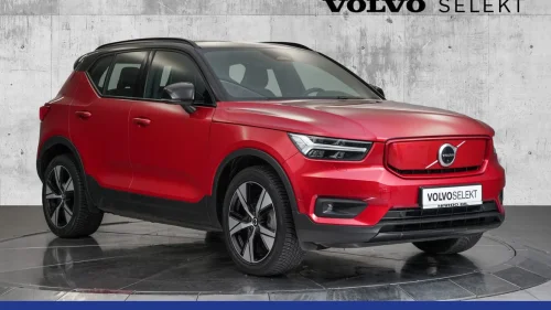 VOLVO XC40 Siste sjanse – kampanjen avsluttes 31. august!