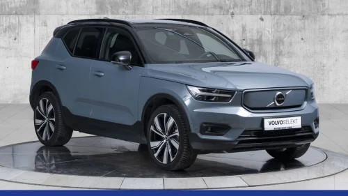 VOLVO XC40 Endelig VÅRKAMPANJE med Rente fra kun 2,99%