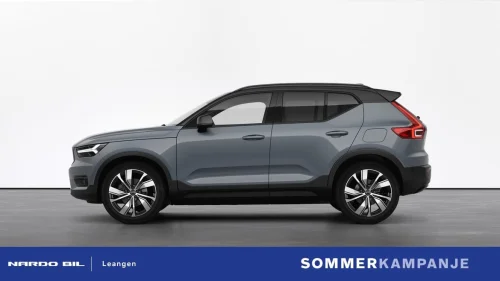 VOLVO XC40 Plus. Sommerkampanje med rente fra 2,99%