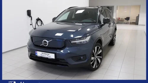VOLVO XC40 VI LEVERER OVER HEILE LANDET.