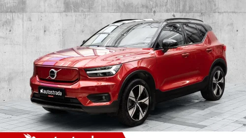 VOLVO XC40 Ultimate \ Pro, AWD, H.Feste, 360` kamera, Glasstak,