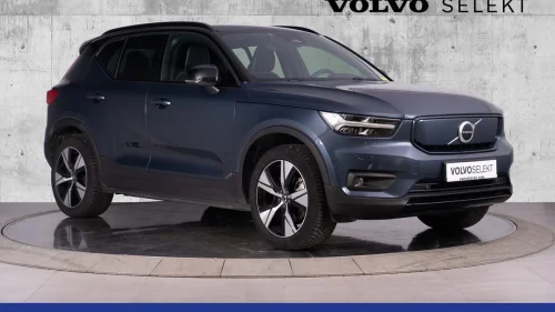 VOLVO XC40 408 hk Plus. Sommerkampanje med rente fra 2,99%