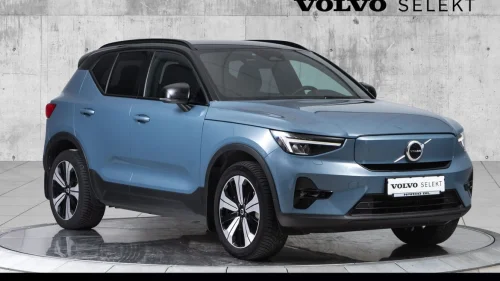 VOLVO XC40 Plus | SOMMERkampanje på bruktbil - fra 2,99% rente