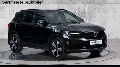 VOLVO XC40 Ultimate | | 360 | H&K | Krok| Pixel | +++