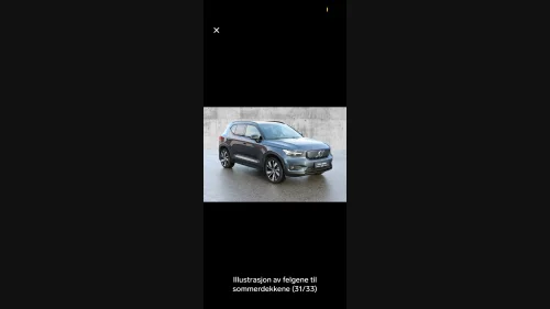 VOLVO XC40 Recharge 231hk FWD Pro