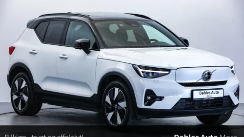 VOLVO XC40 P8 Ultimate/Harman Kardon/Krok/El.Sete/Panorama