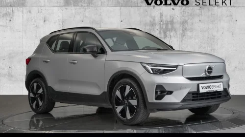 VOLVO XC40 SOMMERkampanje på bruktbil - fra 2,99% rente
