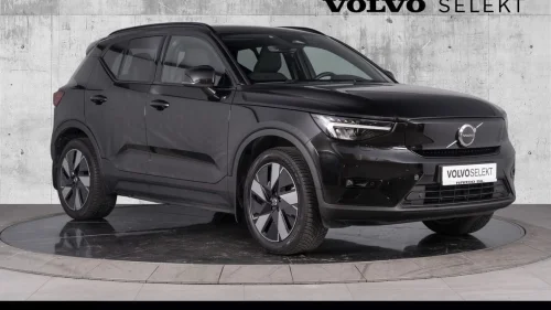 VOLVO XC40 408HK PLUS. Sommerkampanje med rente fra 2,99%