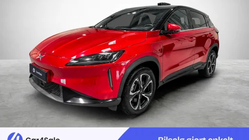 XPENG G3 458km Premium / Skinn / ACC / 360kam / Pano/ Norsk/ S+V