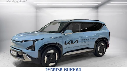 KIA EV5 LONG RANGE FIRST EDITION | 360 | H&K | ACC | LED