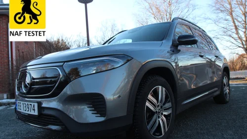 MERCEDES-BENZ EQB 300 4MATIC 300 4MATIC