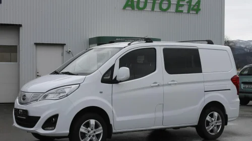 BYD ETP3 ETP3