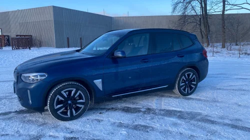 BMW iX3 Fully Charged Edition
