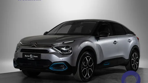 CITROEN e-C4 50 kWh | Ad. cruise | HUD | Ryggekamera | Finans