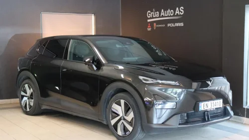 DEEPAL S05 Aurora+ Skinn,Krok,Kjøling i seter,Carplay
