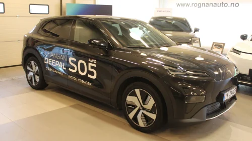 DEEPAL S05 Aurora+ 4WD