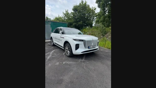 FAW E-HS9 Exclusive
