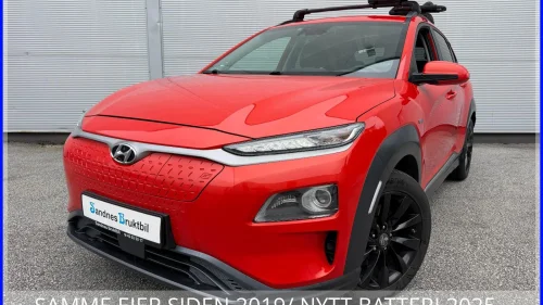 HYUNDAI Kona 451KM REKKEVIDDE,DELSKINN,ACC,KAMERA,VARME RATT,NAVI