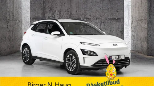 HYUNDAI Kona Advanced LR LAV KM! REKKEVIDDEKONGEN! WLTP 484 KM!!