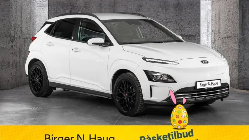 HYUNDAI Kona Trend SR WLTP 305 KM! VARMESTYRING! APP! PÅSKELKAR!