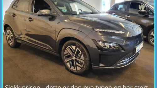 HYUNDAI Kona 64kWh/Premium/HeadUP/ACC/Fullskinn/Krell/Varmepumpe/App