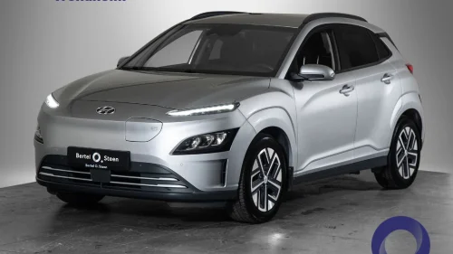 HYUNDAI Kona 64 kWh | ACC | Rattvarme | Ny EU | Finans | Innbytte