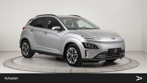 HYUNDAI Kona 64kWh Long Range Premium | ACC/Krell/Kamera/Navi