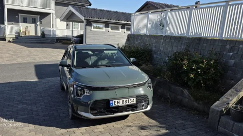 KIA NIRO EV 64,8 kWh Active
