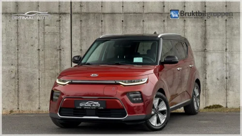 KIA SOUL Exclusive 64 Kwh 452 KM/ACC/HUD/LED/H&K/Skinn/Rattvarme