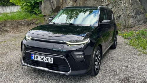 KIA SOUL NY EU & SERVICE | 64KWT | SKINN | | EXCLUSIVE