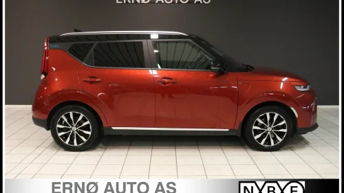 KIA SOUL 64kWh EXCLUSIVE / NORSK / SKINN / ACC / APPLE CARPLAY