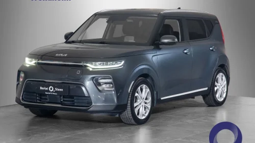 KIA SOUL Exclusive | 45 mil | Skinn | Ad. cruise