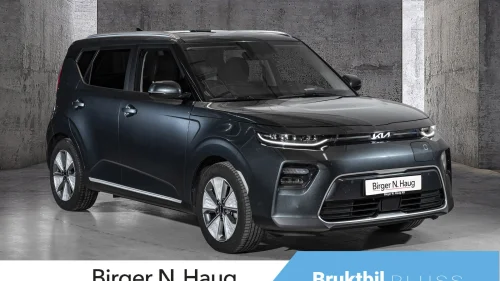 KIA SOUL 64kWh Inspiration VENTILERT SKINN! SOLTAK! HENT I DAG!!