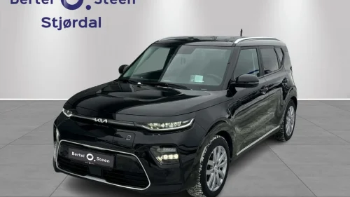 KIA SOUL Exclusive | INNBYTTEKAMPANJE