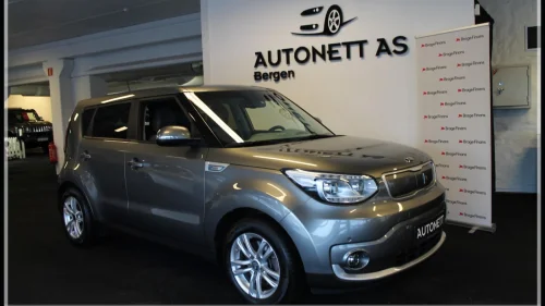 KIA SOUL EXCLUSIVE,SKINN,DAB+,KAMERA,FORVARMING,NAVI,LAV KM!
