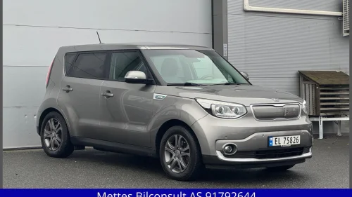 KIA SOUL Exclusive/Skinn/Rkamera/Navi/ACC/Dab
