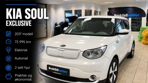 KIA SOUL Exclusive