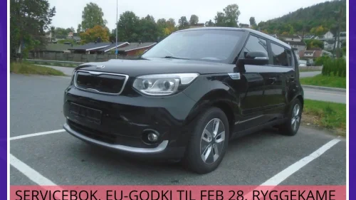 KIA SOUL 111 HK EXCLUSIVE 250 KM REKKEVIDDE, SKINN, BATTERITEST