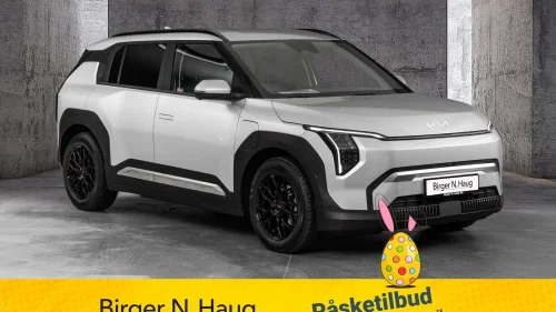 KIA EV3 Earth 81 kWh LEVERINGSKLAR/FINANS++