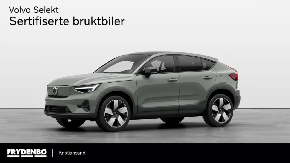 Tidligere bilde (2026-03-04)