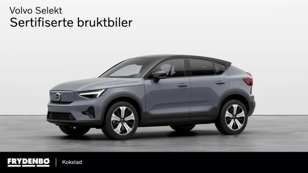 Tidligere bilde (2026-03-12)