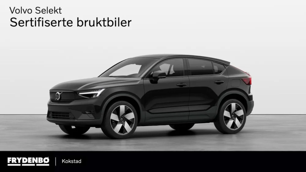 Tidligere bilde (2026-04-07)
