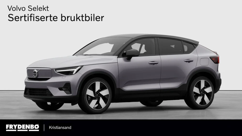 Tidligere bilde (2026-08-04)