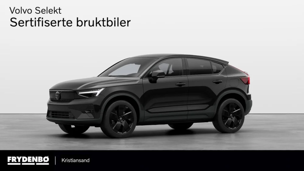 Tidligere bilde (2026-06-05)