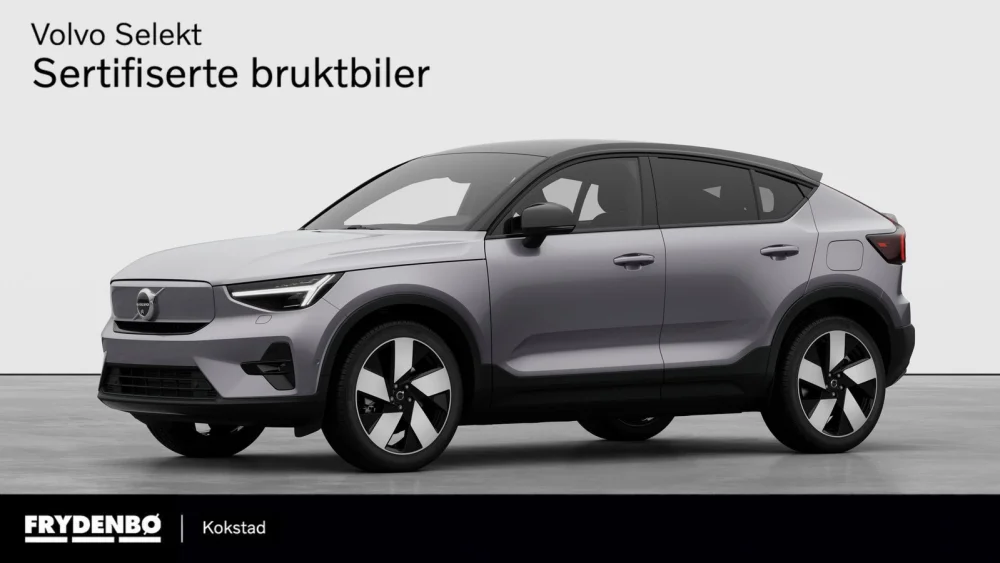 Tidligere bilde (2026-06-25)
